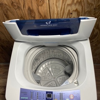 早い者勝ち⭐️3点で¥27,380- ⏩セット割引¥24,000-‼️洗濯機・冷蔵庫・電子レンジの超お得セット‼️(14)