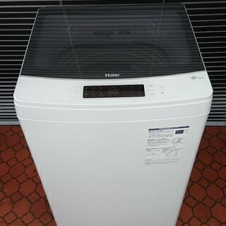 G:963535 8.5K ハイアール 2020年 洗剤補給用タンク無し