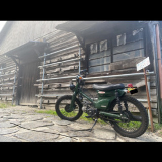 スーパーカブ50 ボアアップ75cc改 車体