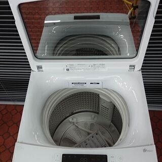 G:963535 8.5K ハイアール 2020年 洗剤補給用タンク無し