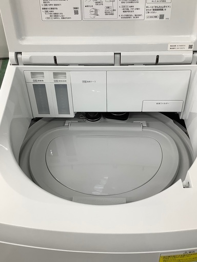 安心の1年保証付！！ Panasonic 8.0kg縦型洗濯乾燥機 NA-FW80K8 2020年
