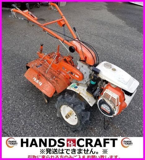 クボタ　T1-60S　耕運機　6.2馬力　KUBOTA　【ハンズクラフト下関店】 クボタ T1-60S 耕運機 6.2馬力 KUBOTA 【ハンズクラフト下関店】