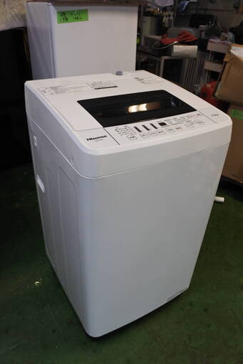 ハイセンス 19年式 HW-T45C 4.5kg 洗い 単身サイズ 洗濯機 エリア格安配達