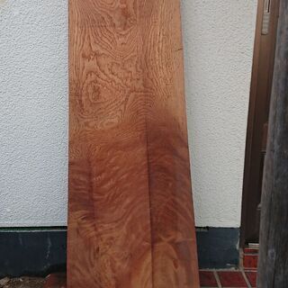【ネット決済】高級木材板けやき板