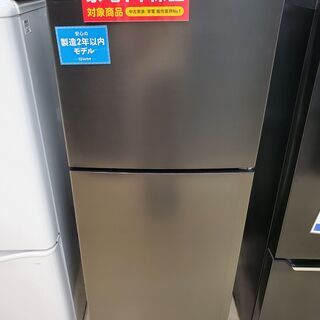maxzon　2ドア冷蔵庫　JR138ML01GM　2020年製...