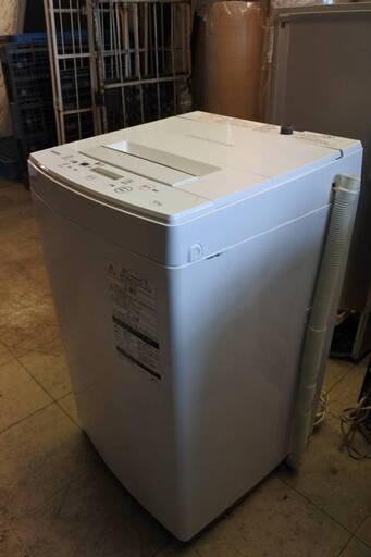 東芝 20年式 AW-45M7 4.5kg 洗い 洗濯機 単身サイズ エリア格安配達