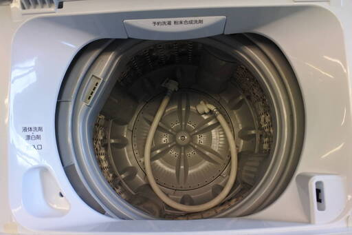 東芝 20年式 AW-45M7 4.5kg 洗い 洗濯機 単身サイズ エリア格安配達