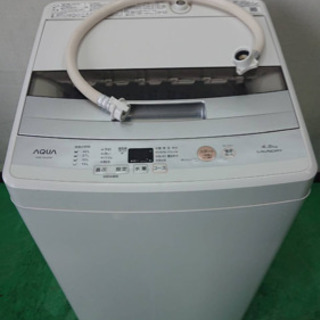 ☆ジモティー割引有☆ 縦型全自動洗濯機4kg/AQW-S4P アクア(AQUA)