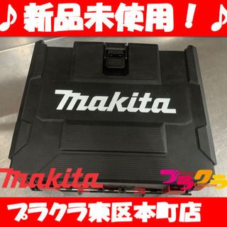P3223 税込38500円♪　未使用！　makita インパクトドライバ　TD001GDX 限定色　40V 2.5Ah プラクラ東区本町店　札幌