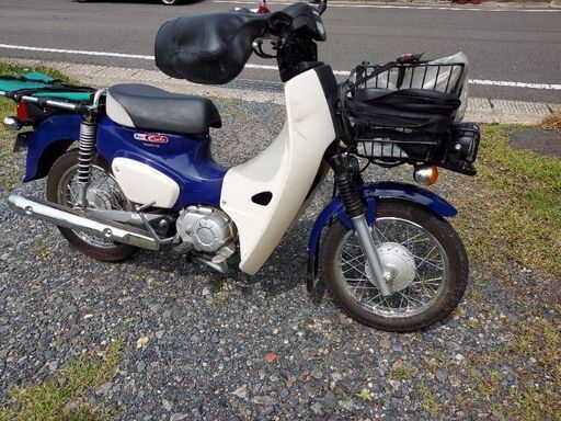 スーパーカブ　50 　プロ　廃車証明書付き