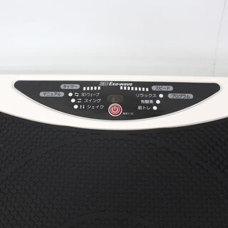 048)Riccoh リッコー 3Dエクサウェーブ 3D Exa-wave H26-6MA-2418