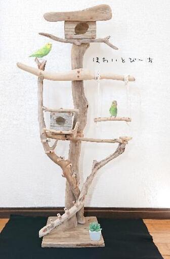流木止まり木・バードタワーNo.⑲高さ106㎝