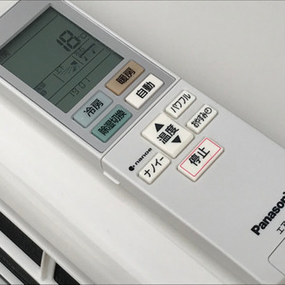 格安で！パナソニック エアコン◇主に14畳◇2016年製◇200V◇
