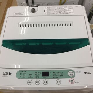 安6ヶ月保証付き！YAMADA　全自動洗濯機　4.5kg【トレファク岸和田】