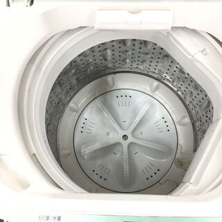 安心の6ヶ月保証付き！YAMADA 洗濯機【トレファク岸和田】