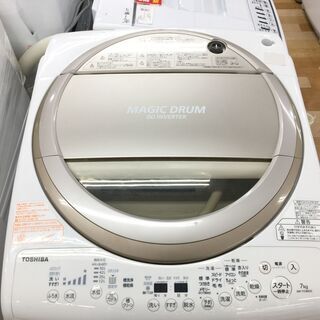 安心の６ヶ月保証付き！！　TOSHIBA　7.0kg縦型洗濯乾燥機　AW-7V3M  2015年製 安心の6ヶ月保証付き！！ TOSHIBA 7.0kg縦型洗濯乾燥機 AW-7V3M 2015年製