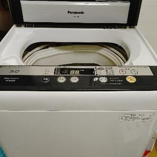 洗濯機　冷蔵庫　電子レンジ　3点　1万5千円  +オーブン ケト...