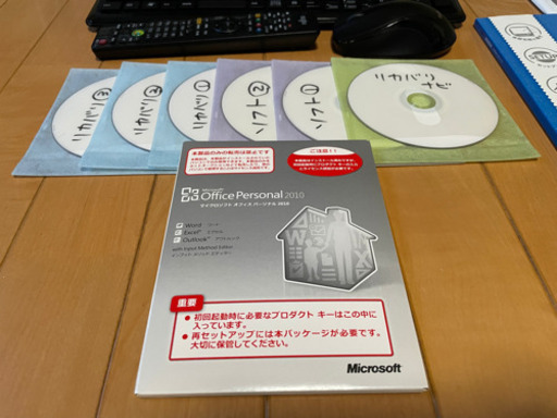 もいっちょ値下げ！】富士通 FMV ESPRIMO EH30/ET