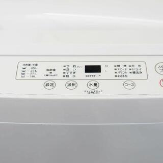 YAMADA SELECT(ヤマダセレクト) 全自動洗濯機 (洗濯5.0kg)