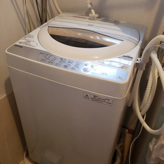 【美品】TOSHIBA 洗濯機 5kg