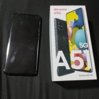 ドコモ　スマホ　ギャラクシーA51 ５Ｇ