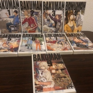 【ネット決済・配送可】バクマン　9冊セット　漫画　コミック