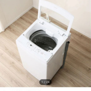 【ネット決済】【ほぼ新品】洗濯機6l