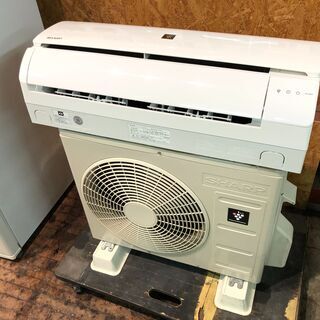 【動作保証60日間あり】SHARP 2017年 2.2kw 6畳用 ルームエアコン AY-G22S プラズマクラスター【管理KR200】