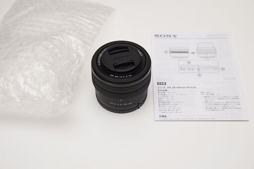 新作グッ SONY SEL2860 FE 28-60mm F4-5.6 レンズ レンズ - www.gajjardiecast.com