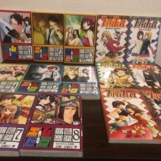 中古エムゼロが無料 格安で買える ジモティー