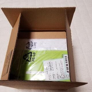 防犯カメラ　Panasonic　DG-SF539新品未使用品