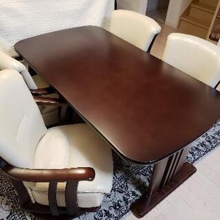 【最終値下げ】ダイニングテーブルセット  肘付きチェア 回転 4脚