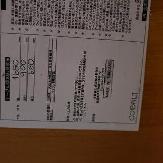 【最終値下げ】ダイニングテーブルセット  肘付きチェア 回転 4脚