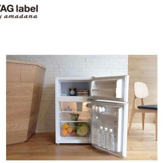 AT-HR11-W 冷蔵庫 amadana ホワイト [2ドア /右開きタイプ /86L]