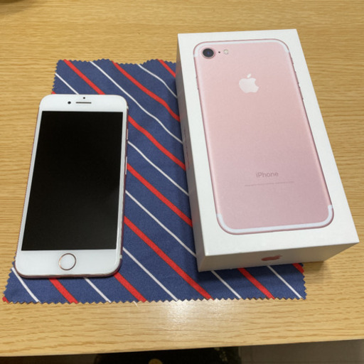 iPhone7 128GB バッテリー100％ SIMフリー 箱付き | stainu