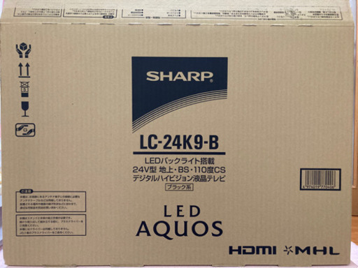 【美品】24型液晶カラーテレビ SHARP AQUOS 14年製