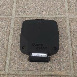 レースチップ　サブコン　アウディTT 8JCCZF CCZ レースチップ】 AUDI RaceChip RS AUDI S4 3.0TFSI (B8) 8KCGWF