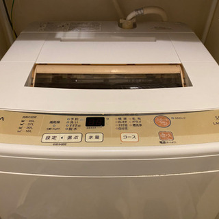 【ネット決済】洗濯機　AQUA 