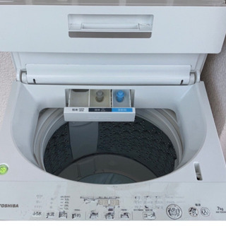 【ネット決済】TOSHIBA 洗濯機(お取引決まりました)