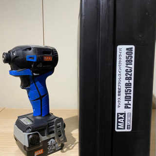 MAX マックス PJ−151 14V/18V インパクトドライバー フルセット 青