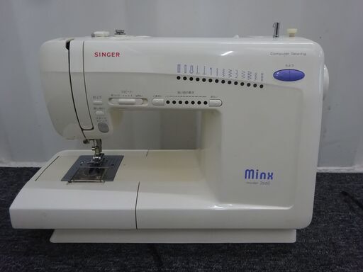 シンガー Minx 2660 コンピュータ ミシン
