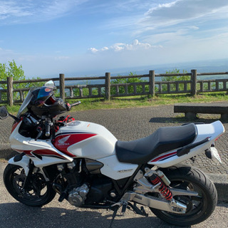 受け付けを一旦停止します。CB1300SB 