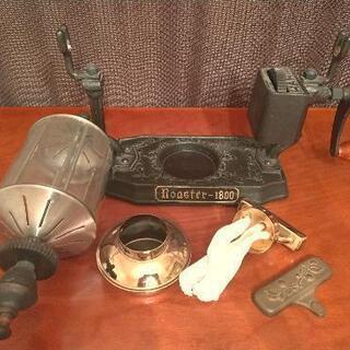 値下げしました【アンティーク】ハリオコーヒー焙煎器Roaster1800 未使用品