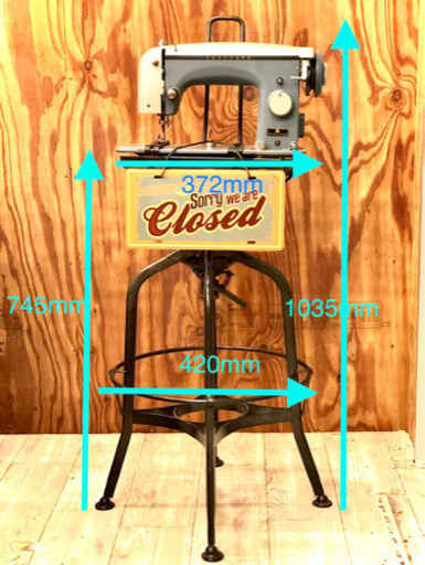 レトロミシン オブジェ 看板 スチールスツール 店舗什器