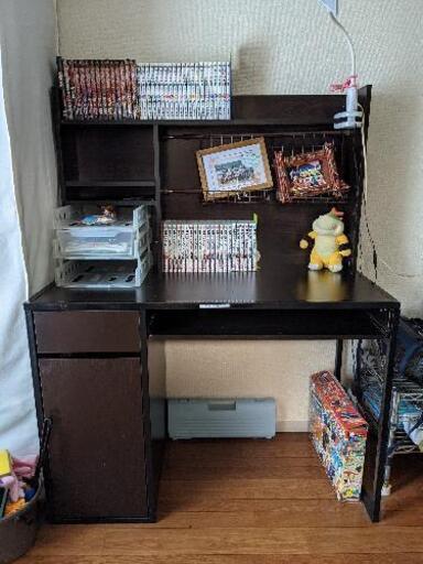学習机、
