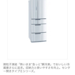 Panasonic パナソニック 食器洗い乾燥機 NP-TZ100-W 2018年製 中古家電