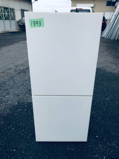 ②1893番 U-ING✨ノンフロン冷凍冷蔵庫✨RMJ-11A‼️