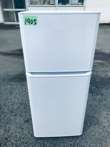 ②1905番 haier✨冷凍冷蔵庫✨JR-N121A‼️
