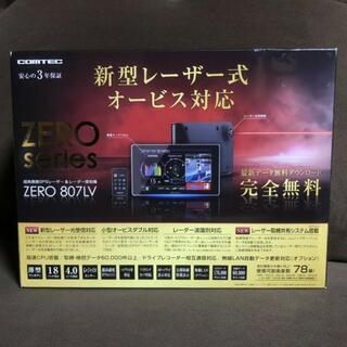 コムテック レーダー探知機 ZERO807LV レーザー対応  ...