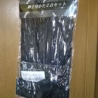 紳士ゆかた　ワンタッチ角帯付き2点セット　未使用　サイズM 黒地に細い銀糸織　雨の様な柄のストライプ　 − 東京都
